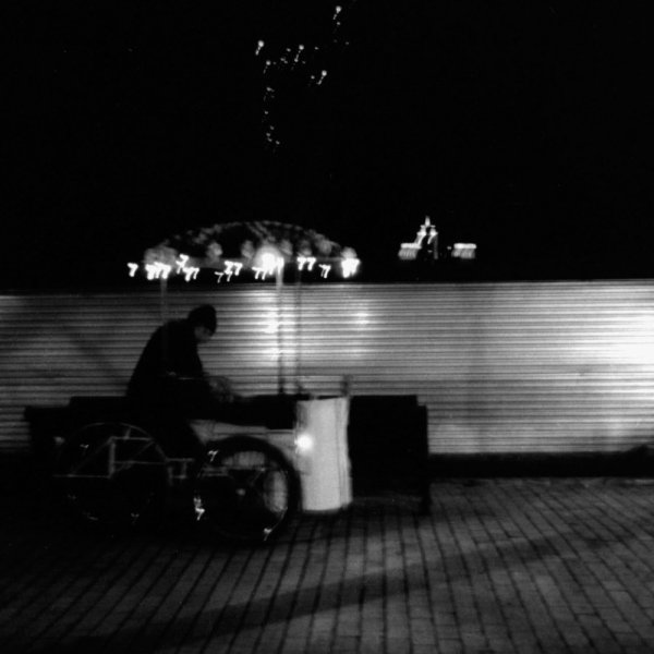 Dreaming of an elsewhere, from port to port